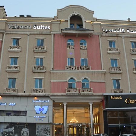 Valencia Hotel Suites Al-Khubar Exteriér fotografie