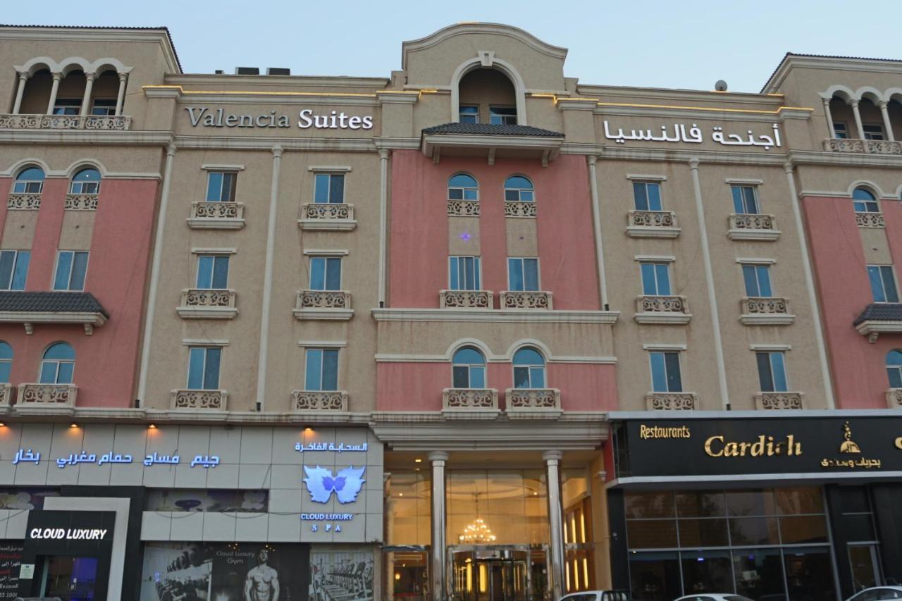 Valencia Hotel Suites Al-Khubar Exteriér fotografie